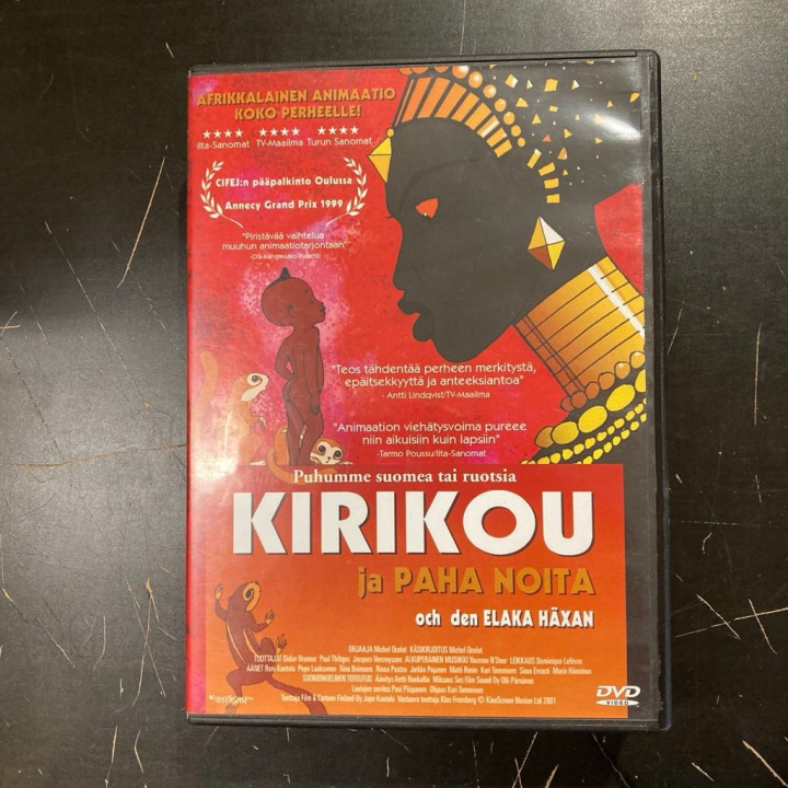 Kirikou ja paha noita DVD (VG+/M-) -animaatio-